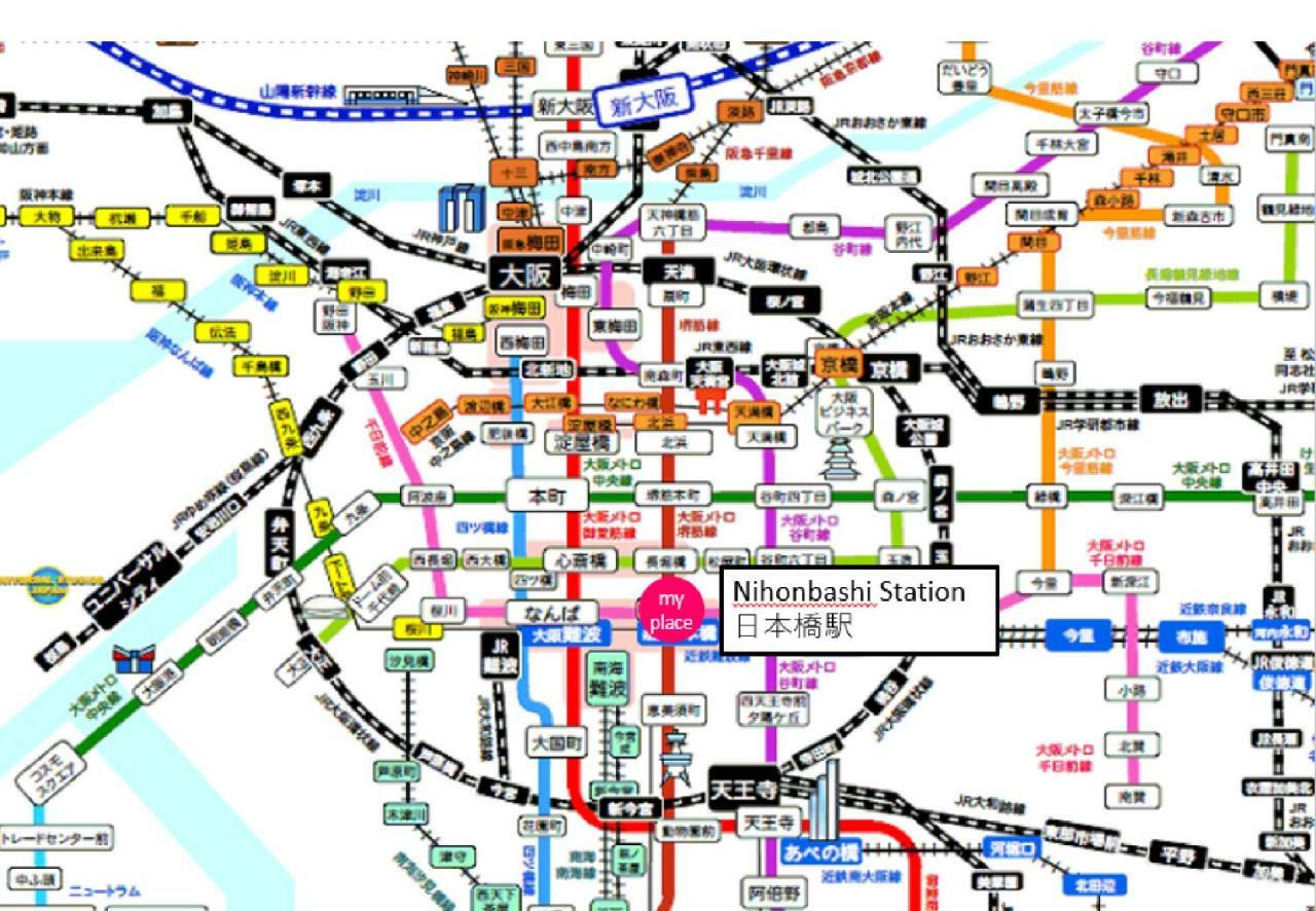 شقة Aqua Cite Dotonbori أوساكا المظهر الخارجي الصورة