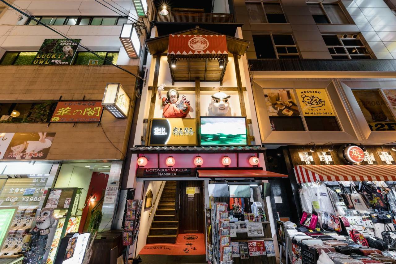 شقة Aqua Cite Dotonbori أوساكا المظهر الخارجي الصورة